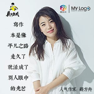 最新民调：超30%亚裔美邦人认为过去一年遭受仇恨坐法