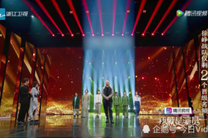 猪价走势向好 促使猪企盈利进一步变革