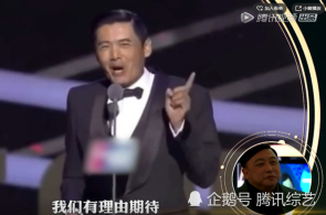 [视频]运动足够众彩 乐享欢娱假期